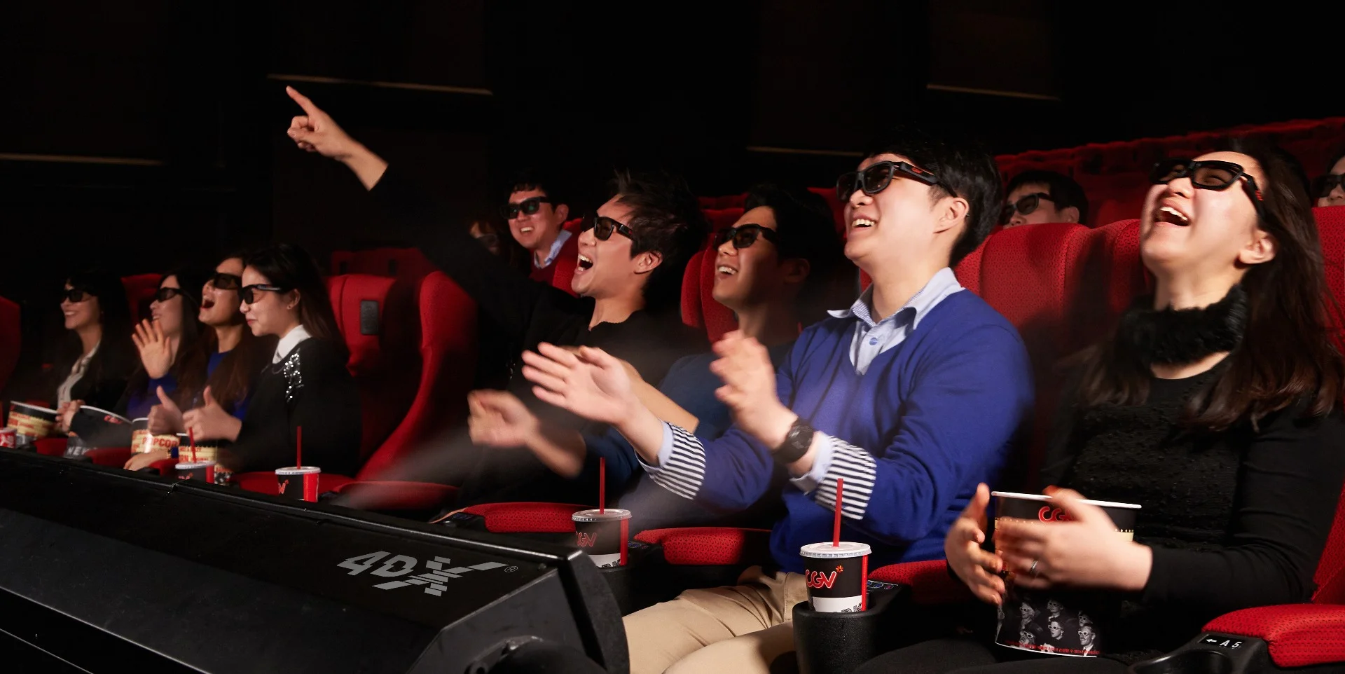 4DX Cinema by CJ Group